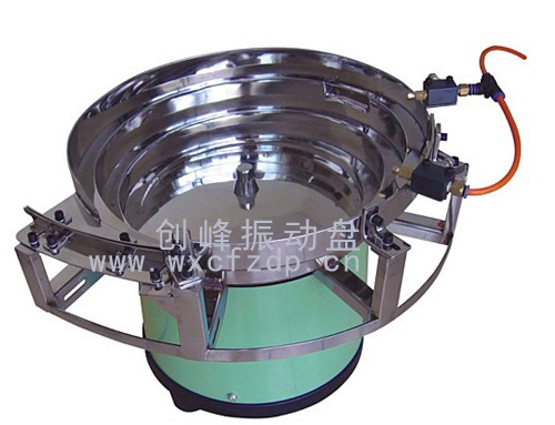 電容振動(dòng)盤