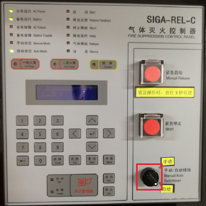 微信圖片_20240407141539.jpg
